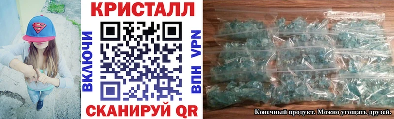 АМФ Premium  Таштагол 