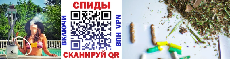 Бутират 99%  OMG ONION  Таштагол 