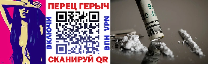 ГЕРОИН Heroin  shop какой сайт  Таштагол  omg ссылка 
