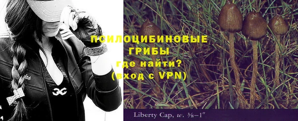 скорость mdpv Аркадак