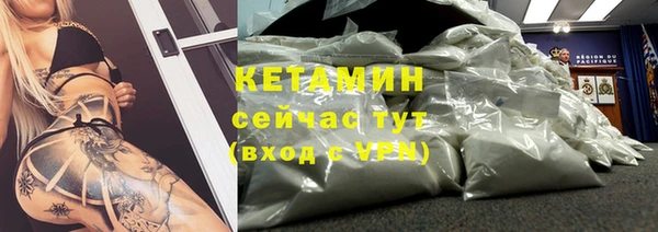 скорость mdpv Аркадак