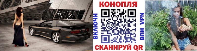 кракен вход  цена   Таштагол  Каннабис конопля 